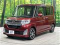 2014 Daihatsu Tanto