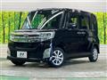 2014 Daihatsu Tanto