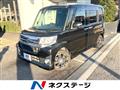 2014 Daihatsu Tanto