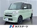 2015 Daihatsu Tanto