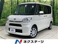 2015 Daihatsu Tanto
