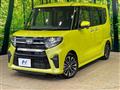 2019 Daihatsu Tanto