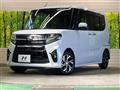 2021 Daihatsu Tanto