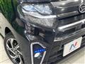 2022 Daihatsu Tanto
