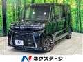 2022 Daihatsu Tanto
