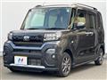 2022 Daihatsu Tanto