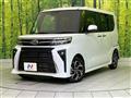 2023 Daihatsu Tanto