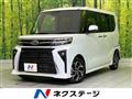 2023 Daihatsu Tanto