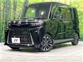 2023 Daihatsu Tanto