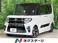 2020 Daihatsu Tanto