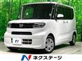 2021 Daihatsu Tanto