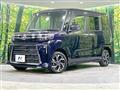 2023 Daihatsu Tanto