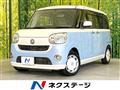 2016 Daihatsu Move Canbus