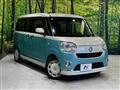 2017 Daihatsu Move Canbus