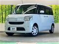 2017 Daihatsu Move Canbus