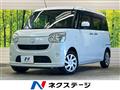 2017 Daihatsu Move Canbus