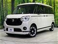 2021 Daihatsu Move Canbus