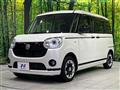 2021 Daihatsu Move Canbus