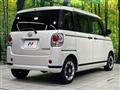2021 Daihatsu Move Canbus
