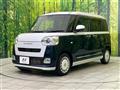 2024 Daihatsu Move Canbus