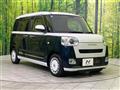 2024 Daihatsu Move Canbus