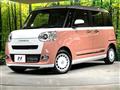 2025 Daihatsu Move Canbus