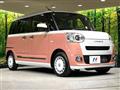 2025 Daihatsu Move Canbus