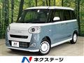 2023 Daihatsu Move Canbus