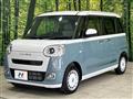 2023 Daihatsu Move Canbus