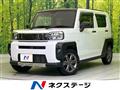 2020 Daihatsu Taft