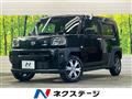 2020 Daihatsu Taft