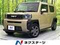 2021 Daihatsu Taft
