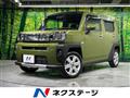 2022 Daihatsu Taft