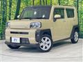 2023 Daihatsu Taft