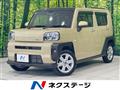 2023 Daihatsu Taft