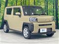 2023 Daihatsu Taft