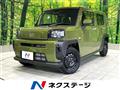 2024 Daihatsu Taft