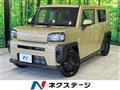 2024 Daihatsu Taft