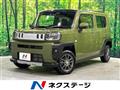 2023 Daihatsu Taft