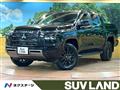 2024 Mitsubishi Triton