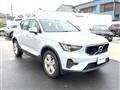 2024 Volvo XC40