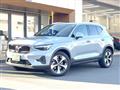 2024 Volvo XC40
