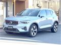 2024 Volvo XC40