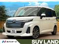 2021 Daihatsu Daihatsu Others