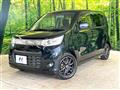 2013 Suzuki Wagon R Stingray