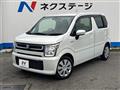 2020 Suzuki Wagon R