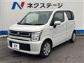 2020 Suzuki Wagon R