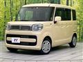 2023 Suzuki Spacia