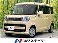 2023 Suzuki Spacia