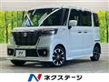 2020 Suzuki Suzuki Others